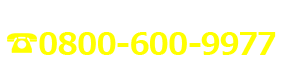 電話番号